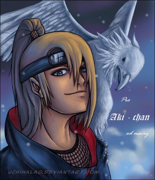aki chan