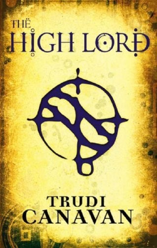 ihg lord